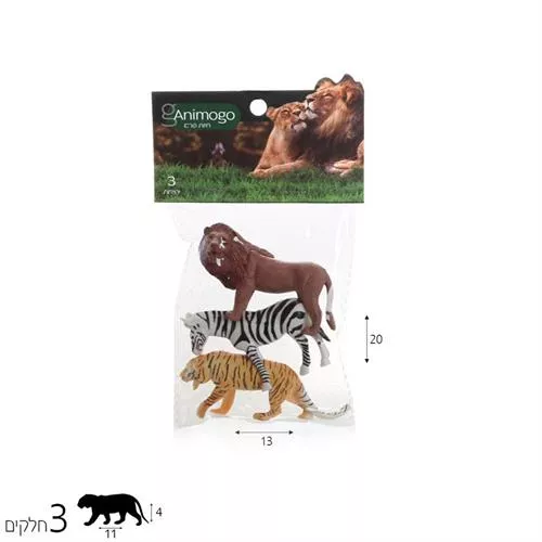 Animogo פרא 3 יח'