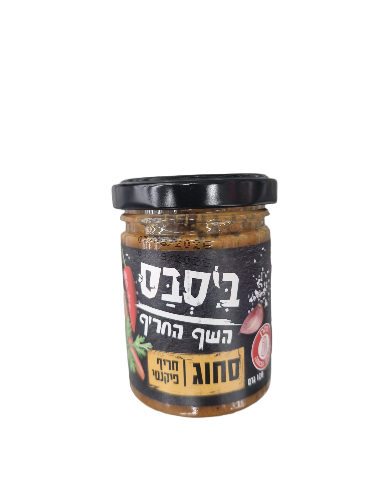 ביסבס סחוג חריף פיקנטי