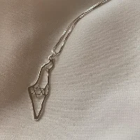 שרשרת מפת ישראל חלולה ומגן דוד