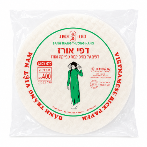 דפי אורז עגולים 22 ס"מ ללא גלוטן 400 גרם - מזרח ומערב