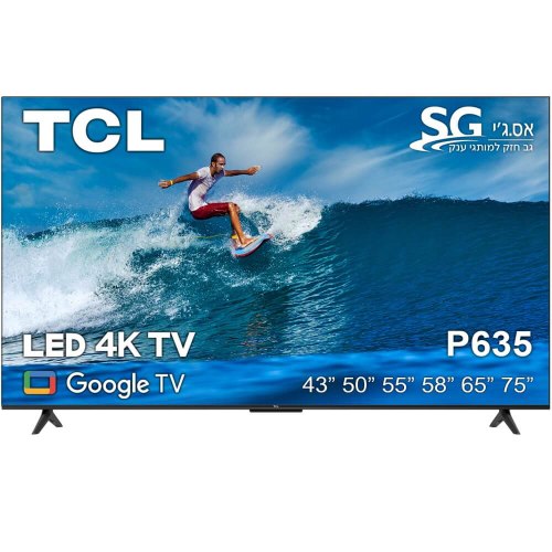 טלוויזיה חכמה 50" TCL 4K דגם 50P635