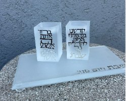 זוג פמוטי קריסטל מרובע עם פלקטה "הדלקת נרות"