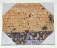 הכותל המערבי - תמונה הדפס על קנבס לתלייה, ישראל, ירושלים, חמסה, ברכת הבית, הכותל המערבי