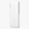 לבן - מטען נייד Miracase 10000mAh 22.5W MPB10PD