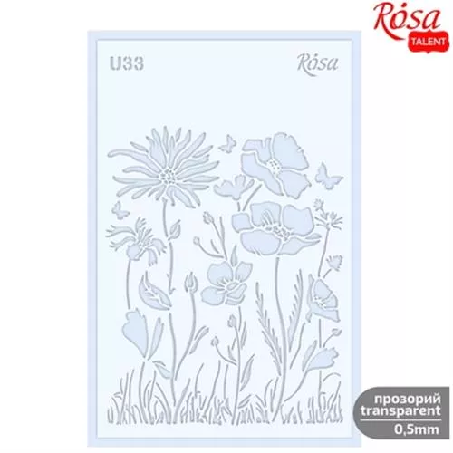 שבלונה פלסטיק רוסה 13/20 ס"מ פרחים 33