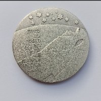 התקוה- שנת 1995, מדליה כסף/999, 50 מ"מ, החברה הממשלתית המדליות ולמטבעות