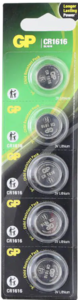 5 סוללות כפתור 42mA 3V CR1616 GP