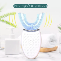 מברשת שיניים חכמה 360