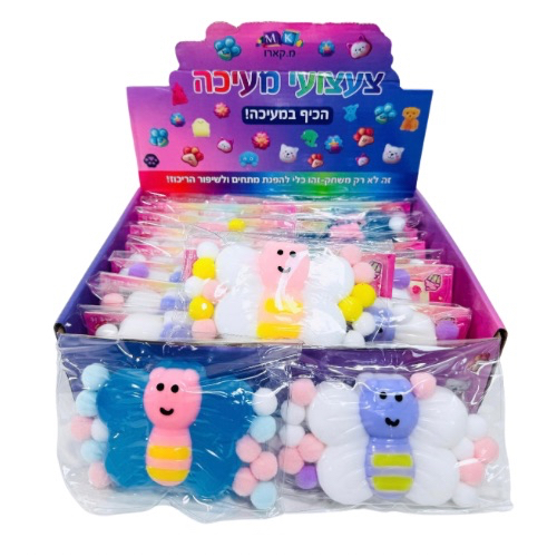 סקווישי פינצ׳י פרפר - SQUISHY PINCHY MKD 5456