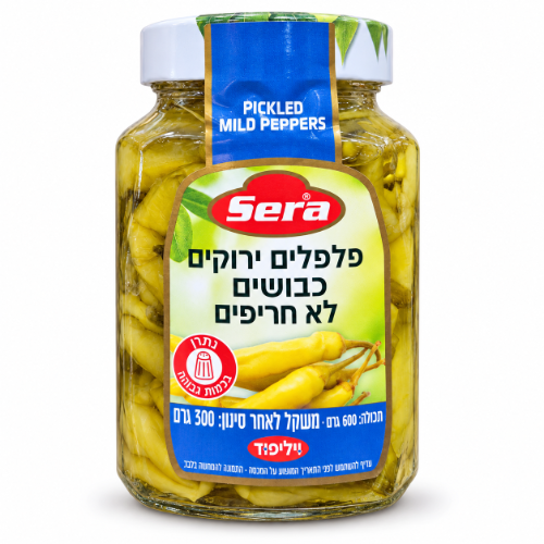 פלפלים ירוקים כבושים לא חריפים 600 גרם - Sera