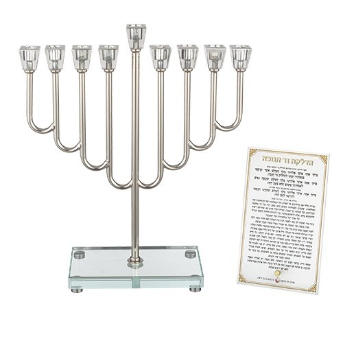 חנוכיה "אור הזהב" מתכת מהודרת ציפוי ניקל 36 ס"מ