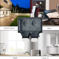 שקע חכם מוגן מים עם WiFi תומך פרוטוקול Tuya