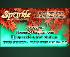 אבן אופל טבעי תליון 
