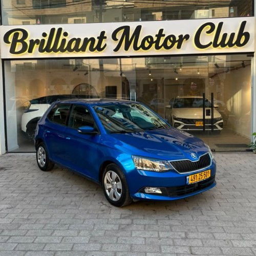 Skoda Fabia 2018
