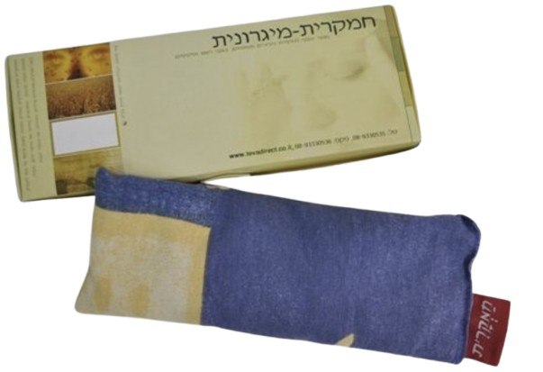חמקרית מיגרונית - כרית חימום וקירור לעיניים להקלה במיגרנה וכאבי ראש