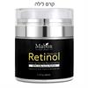קרם לילה - קרם פנים רטינול