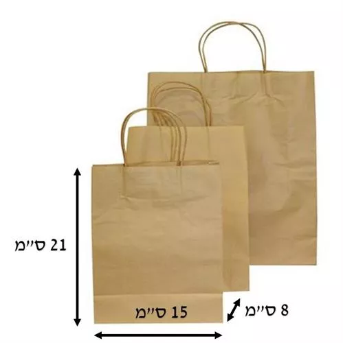 שקית נייר חום 15/21/8 ס"מ 120 גרם