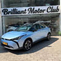 Geely geometry C 2023