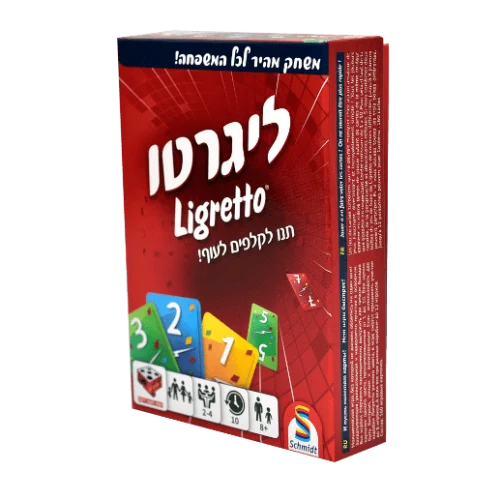 ליגרטו קלפים