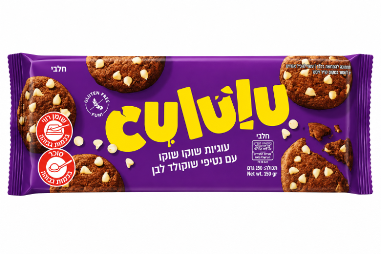 עוגיות שוקו שוקו שוקולד צ'יפס לבן ללא גלוטן 150 גרם - קולולו