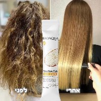 מסכת שיער קרטין