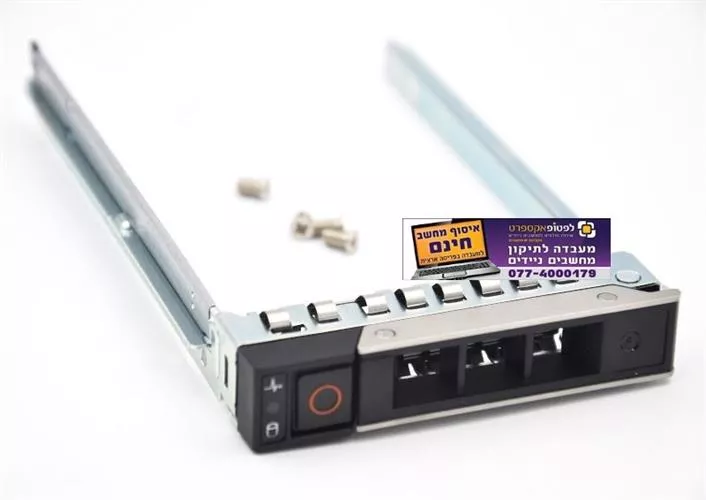 מגירה לשרת Dell DXD9H gen 14 for R740 R740xd R440 R540 R940 R640 2.5" HDD Tray Caddy