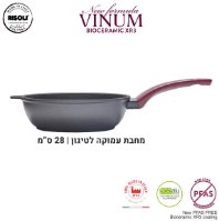 מחבת נון סטיק ביוקרמי עמוקה 28 ס”מ Risoli Vinum – מחבת אפורה עם ידית בורדו מלווה בטקסט הסבר