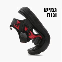 סנדלים-מומלצים-ילדים