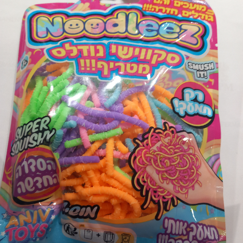 סקוושי נודלס מטריף מועכים והם גודלים בחזרה  - NOODLEEZ SQUISHY