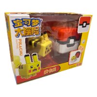פוקימון - פיקסל פיקאצ'ו - Pokemon Pixel Pikachu