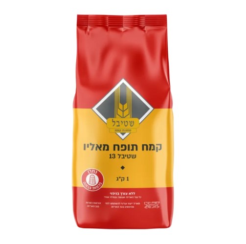 קמח תופח קילו - שטיבל