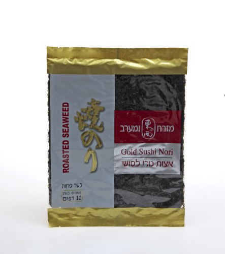 אצות נורי בלו 10 דף