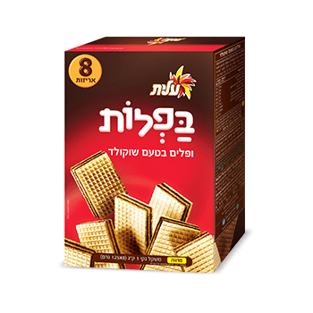 וופל 1 ק"ג-טעמים שונים