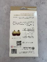 סוכריות לקישוט קונכיות צדפים - ללא גלוטן