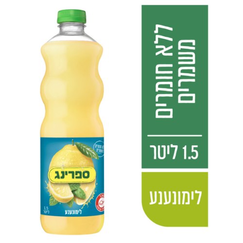 לימונענע, 1.5 ליטר