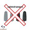 ללא - מכשיר פדיקור חשמלי להסרת עור יבש ברגליים CleanFoot
