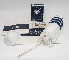 מארז קדושה לגבר - כחול ככה מהודר