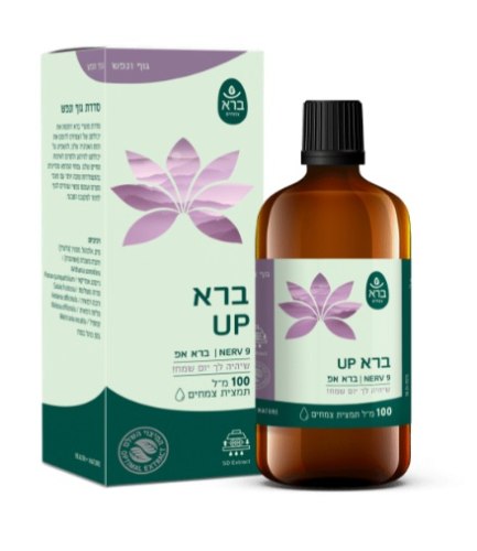 ברא אפ | Bara Up | ברא צמחים