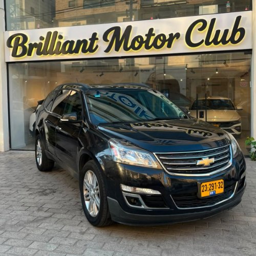 Chevrolet Traverse 2014