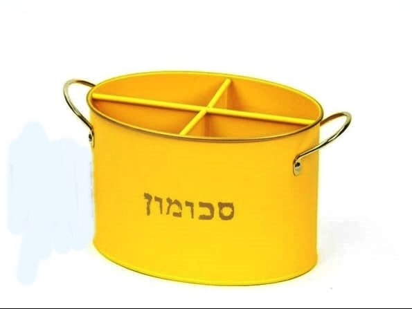 סכומון אובלי