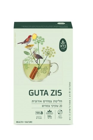 GUTA ZIS - חליטת צמחים אורגנית