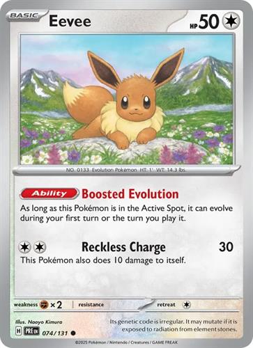 קלף בודד single פוקימון - eevee - Prismatic Evolutions - 074/131