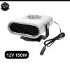 לבן 12v - מפזר חום לרכב והורדת אדים מהשמשות XCarHeater