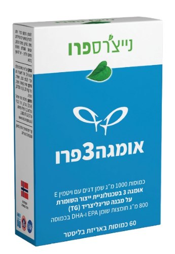 אומגה3פרו - OMEGA3PRO