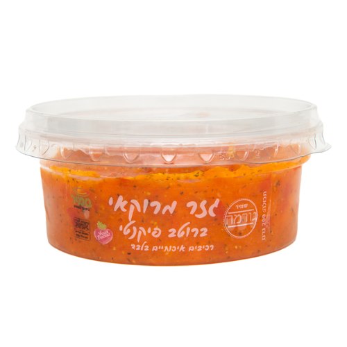 סלט גזר מרוקאי ברוטב פיקנטי