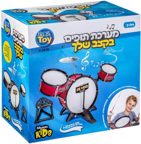 מערכת תופים