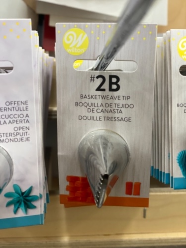 צנטר 2B וילטון