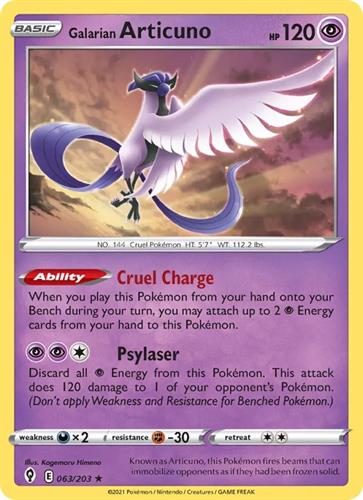 קלף בודד single פוקימון - galarian articuno - Evolving Skies - 063/203