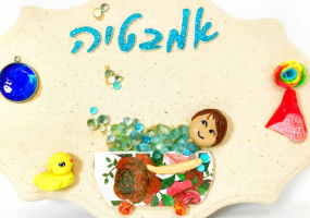 שלט אמבטיה מעוצב דגם ורדים וברווזון
