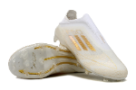 עם גרב - נעלי כדורגל SG X SPEEDPORTAL.1 ADIDAS לבן זהב